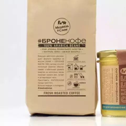 БРОНЕнапитки