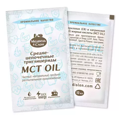 MCT oil | 25 саше по 10мл Медведь и Слон