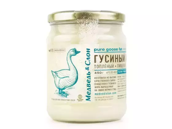 Goose fat | Гусиный жир Медведь и Слон