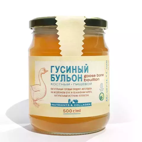 Гусиный бульон костный | ХАЛЯЛЬ | 500г Медведь и Слон