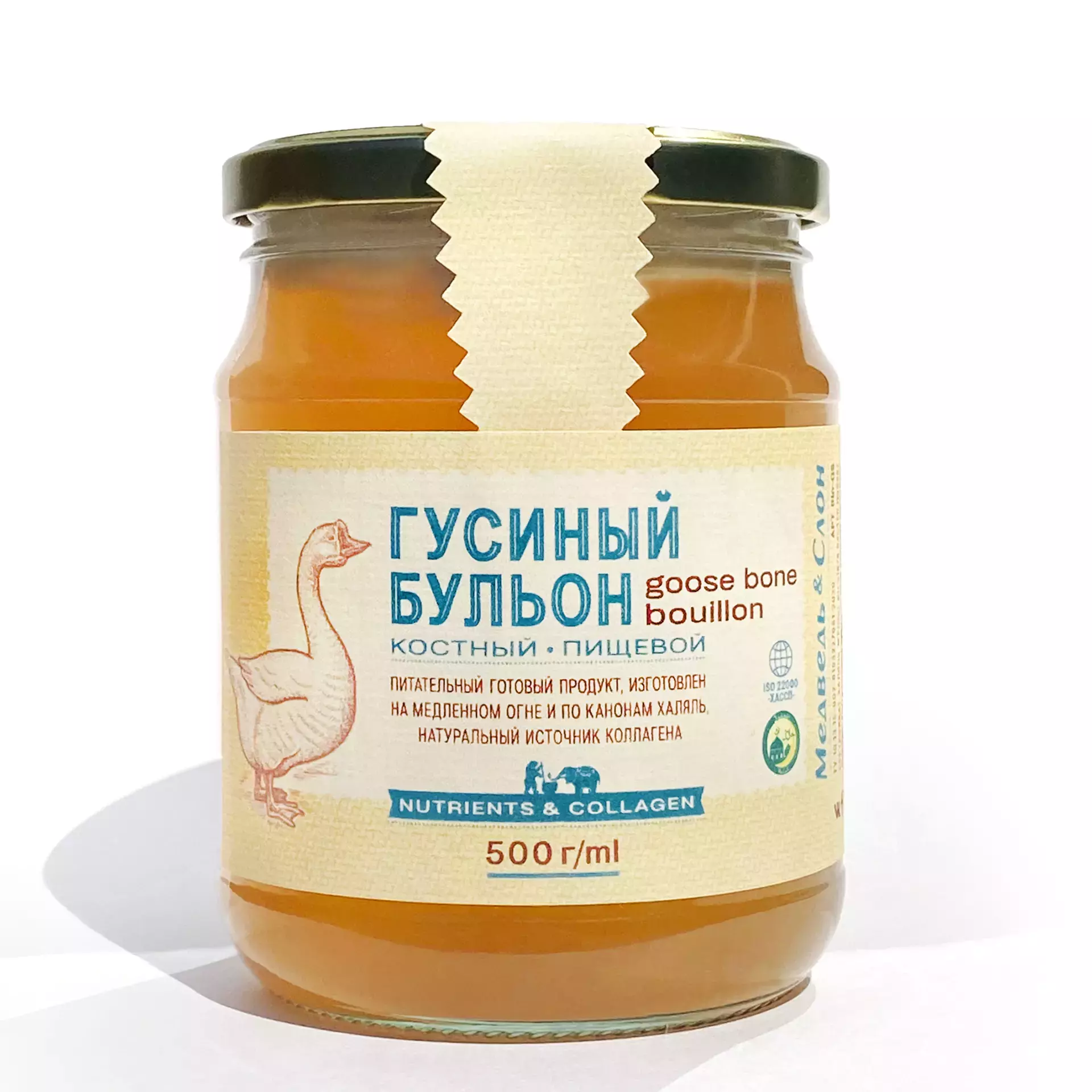 Гусиный бульон костный | ХАЛЯЛЬ | 500г Медведь и Слон