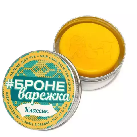 Косметика