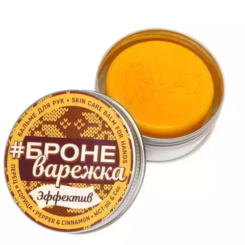 Броне-варежка | Эффектив Медведь и Слон 1