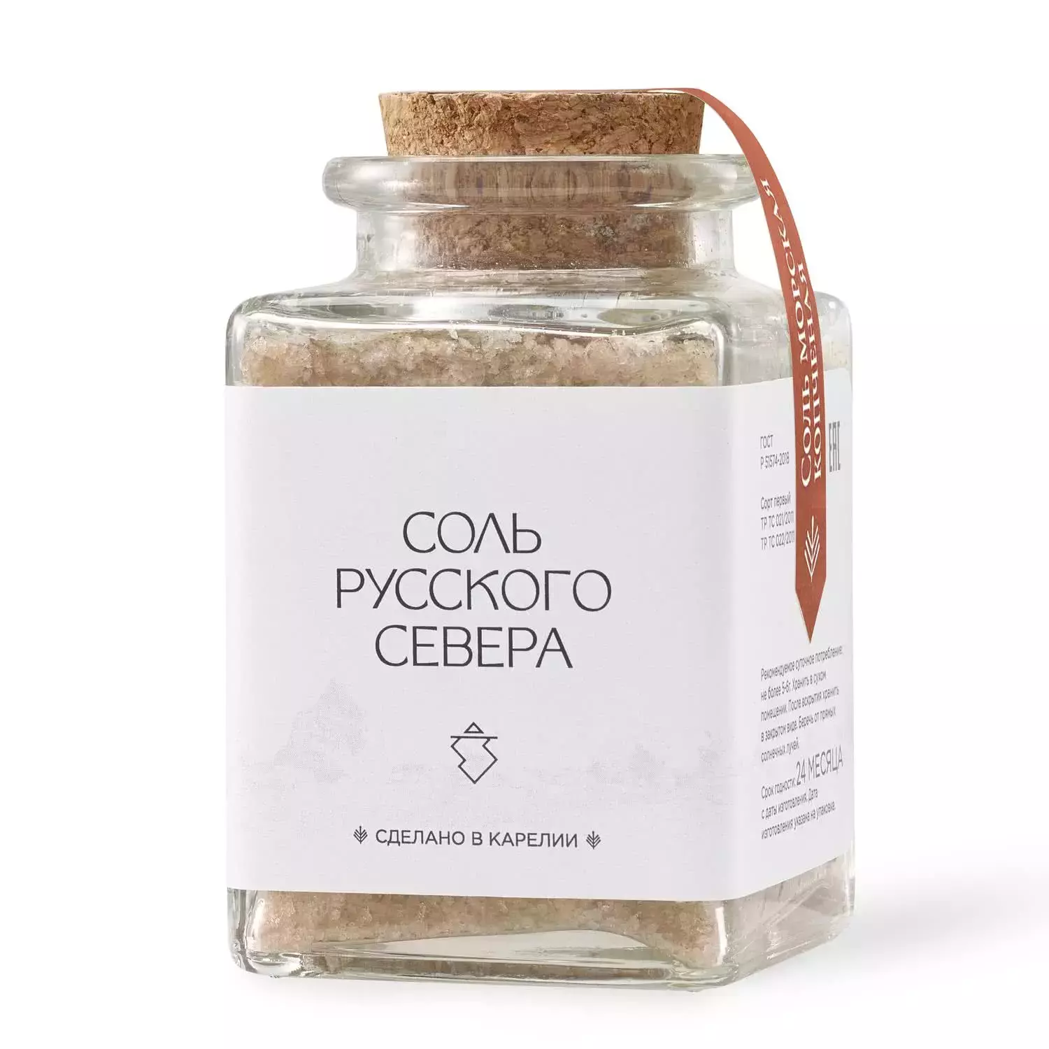 Морская соль копчёная | 70г Медведь и Слон 1