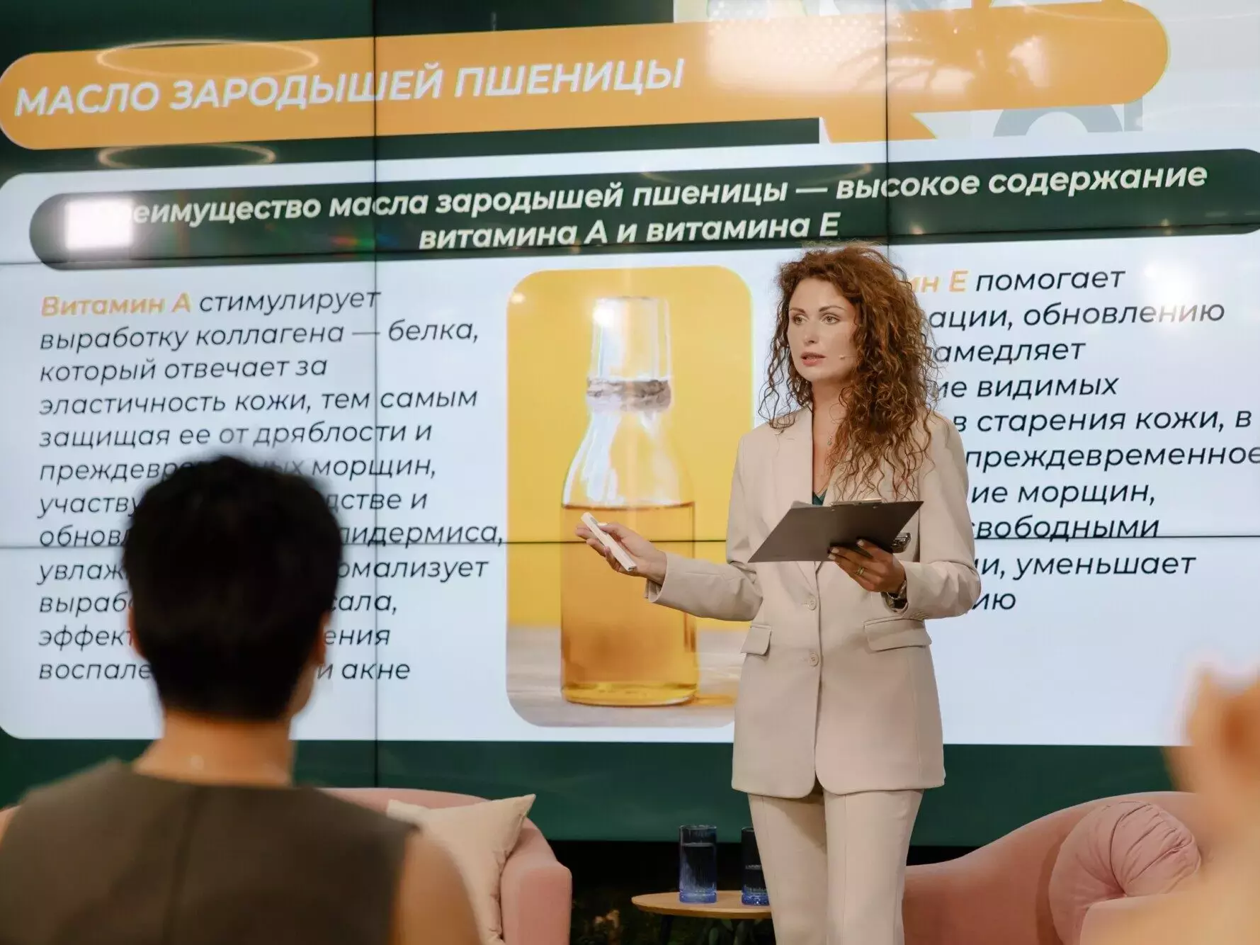 Нутрихакинг 5.0: четыре дня инноваций в сфере здорового питания Медведь и Слон 2