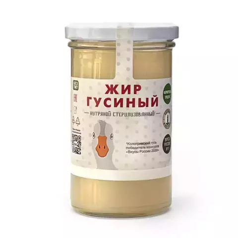 Гусиный жир нутряной перетопленый | 215г Медведь и Слон 2