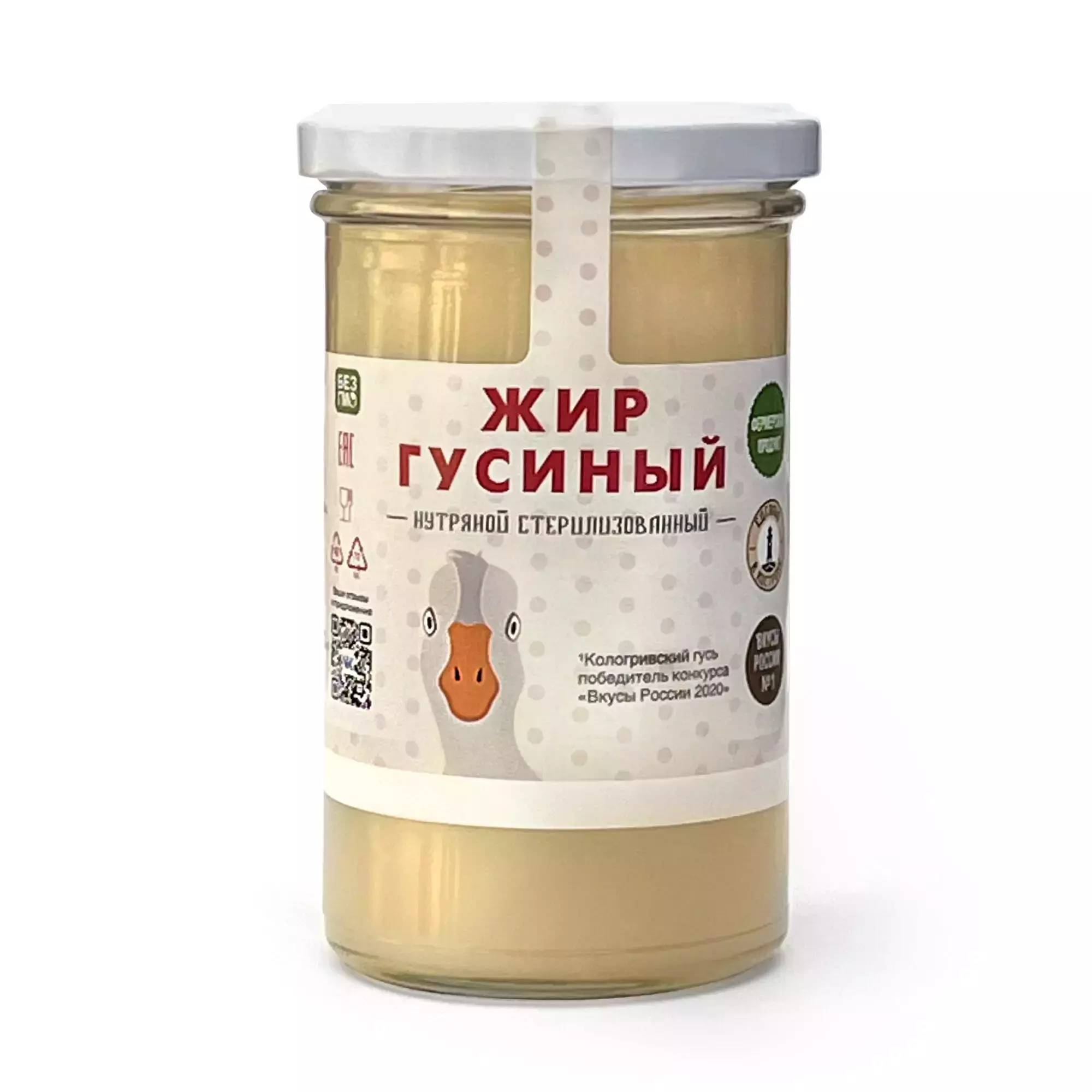 Гусиный жир нутряной перетопленый | 215г Медведь и Слон 2
