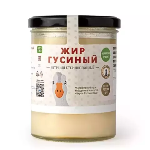 Гусиный жир нутряной перетопленый | 315г Медведь и Слон 1