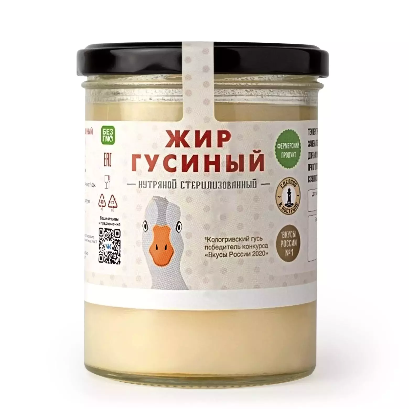 Гусиный жир нутряной перетопленый | 315г Медведь и Слон 1