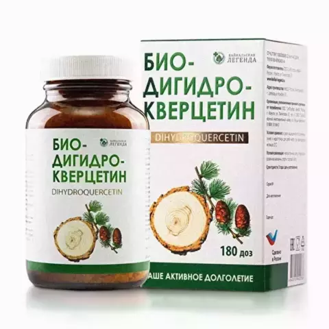 БиоДигидрокверцетин | 13г Медведь и Слон 3