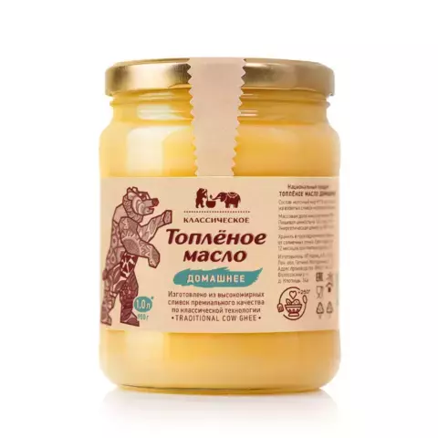 Топлёное масло домашнее |  1л (900г) Медведь и Слон
