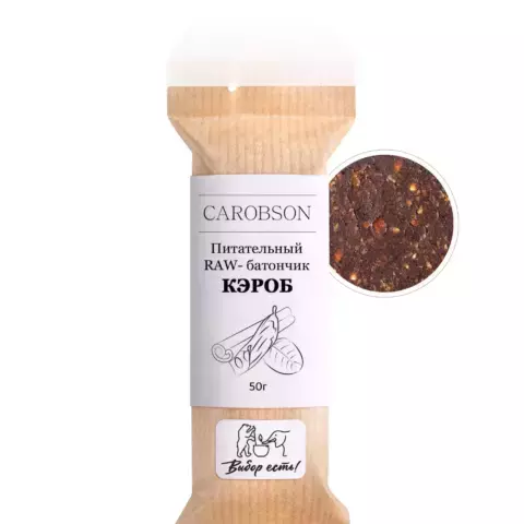 Кэроб | Батончик Кэробсон | 50г Медведь и Слон 1