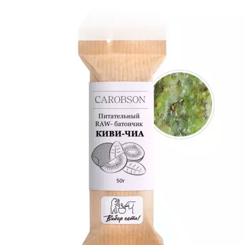Киви-чиа | Батончик Кэробсон | 50г Медведь и Слон 1