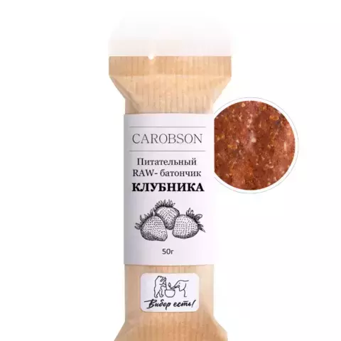 Клубника | Батончик Кэробсон | 50г Медведь и Слон 1