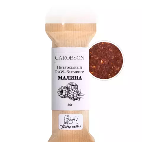 Малина | Батончик Кэробсон | 50г Медведь и Слон 1